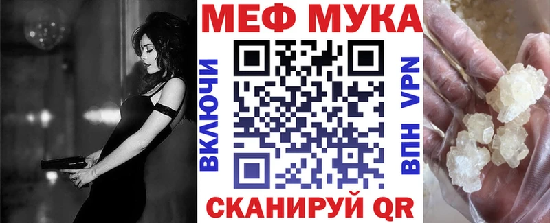 Как найти закладки Суворов А ПВП  ГАШИШ  МАРИХУАНА  COCAIN 