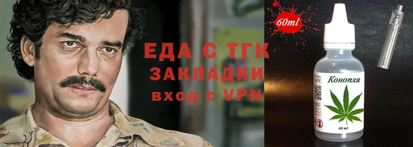 мескалин Баксан