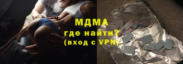 мескалин Баксан