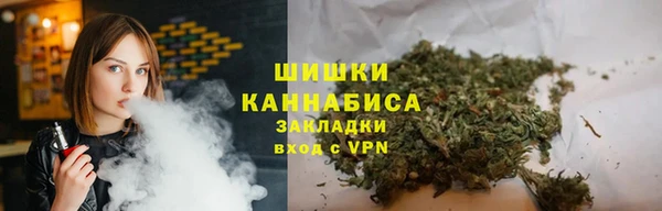 мефедрон VHQ Балахна
