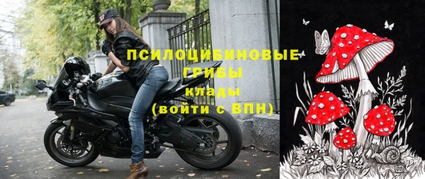 мескалин Баксан