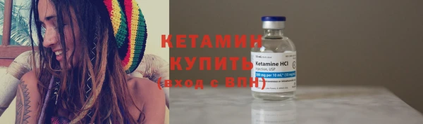 мефедрон VHQ Балахна