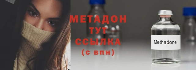 мескалин Баксан