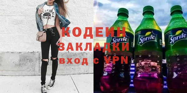 мескалин Баксан