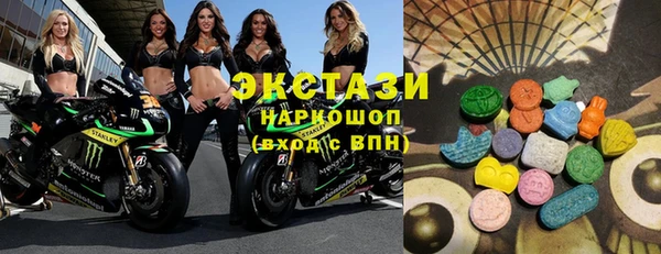 мескалин Баксан