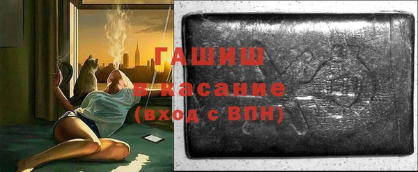 мефедрон VHQ Балахна