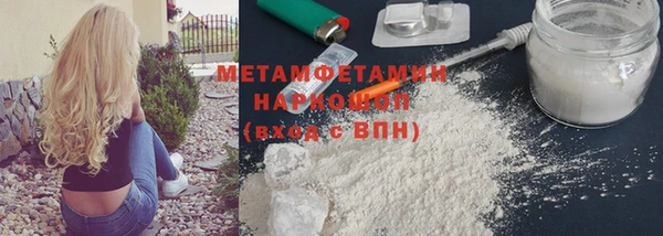 мескалин Баксан