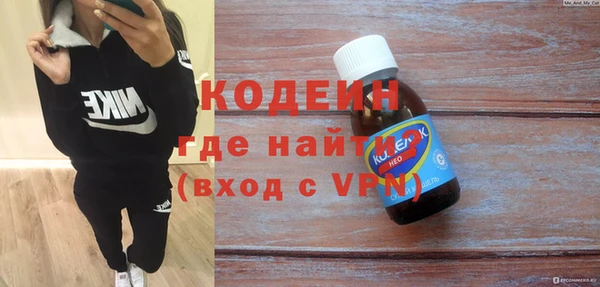мескалин Баксан