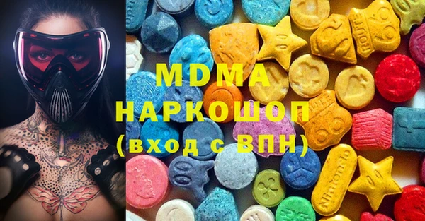 мескалин Баксан