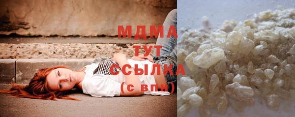мескалин Баксан
