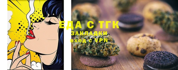 мескалин Баксан