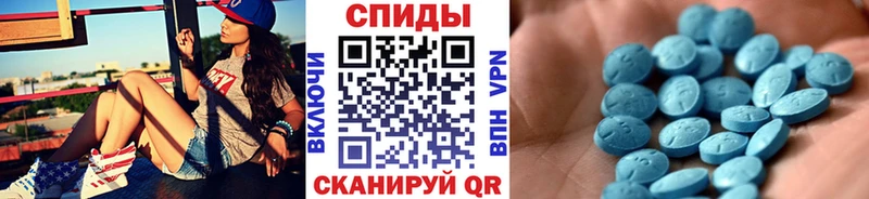 купить закладку  Суворов  гидра как войти  МЕТАМФЕТАМИН кристалл 