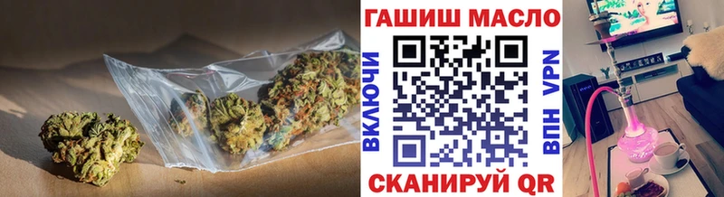 Дистиллят ТГК концентрат  нарко площадка как зайти  Суворов 